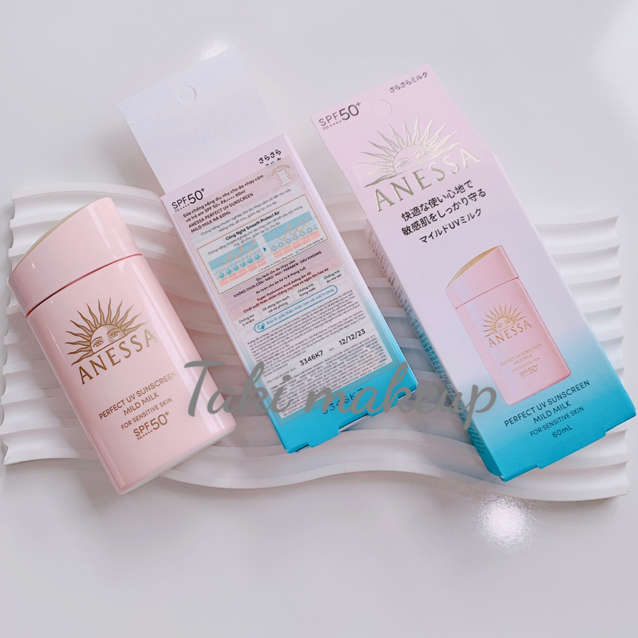 Kem Chống Nắng Anessa Perfectuv Suncreen Skincare Milk