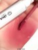 Son Kem Lì Romand Blur Fudge Tint 5g [01- 08]