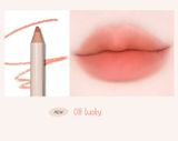 [KÈM ĐỒ GỌT] Chì Kẻ Viền Môi The Saem Cover Perfection Lip Pencil 2g
