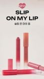  Son bút chì PERIPERA SLIP ON MY LIP 