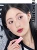 Son Kem Lì Romand Blur Fudge Tint 5g [01- 08]