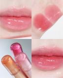  [Mẫu Mới] Son bóng Romand The Juicy Lasting Tint đủ màu 