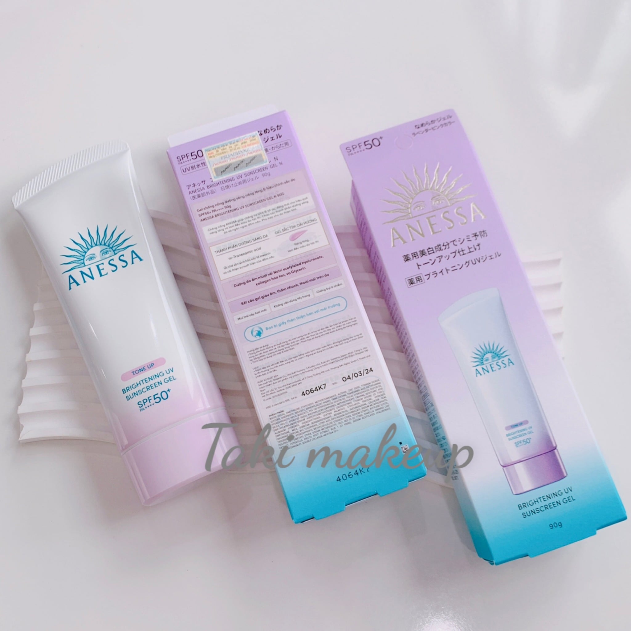 Kem Chống Nắng Anessa Perfectuv Suncreen Skincare Milk