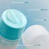 Son Dưỡng Môi Beyond Angel Aqua Moisture plumping lipcerin 15ml