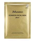  Mặt Nạ Giấy Chăm Sóc Da JM Solution Mask Miếng Lẻ (Đủ Mùi) 