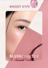 Phấn Má Hồng 3CE Blushlighter Lazy Talk- Slick - Early Now - Middle Hype - What If - Beige Hour -Coral Flush