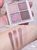 Bảng Mắt 4 Ô Romand Better Than Eyes 6.5g