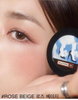 Phấn Má Hồng 3CE Mood Recipe Face Blush [#Pink Filter - Nude Peach- Mono Pink - Rose Beige - Kinda Shy]