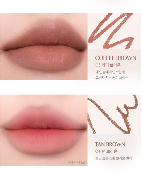 Chì Kẻ Viền Môi Clio Velvet Lip Pencil Kèm Gọt Chì Tặng Kèm Đồ Gọt 1.45g