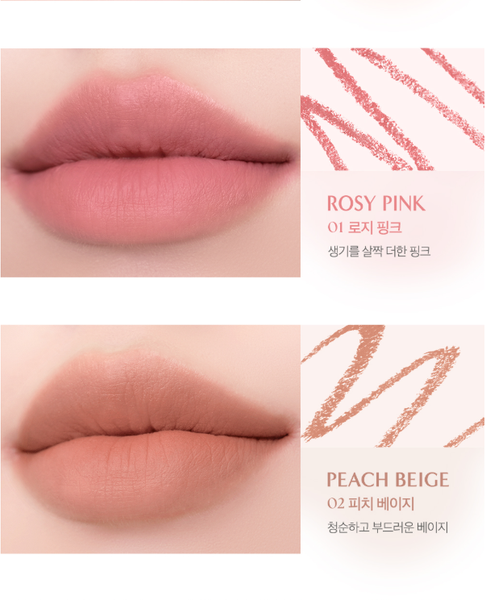 Chì Kẻ Viền Môi Clio Velvet Lip Pencil Kèm Gọt Chì Tặng Kèm Đồ Gọt 1.45g