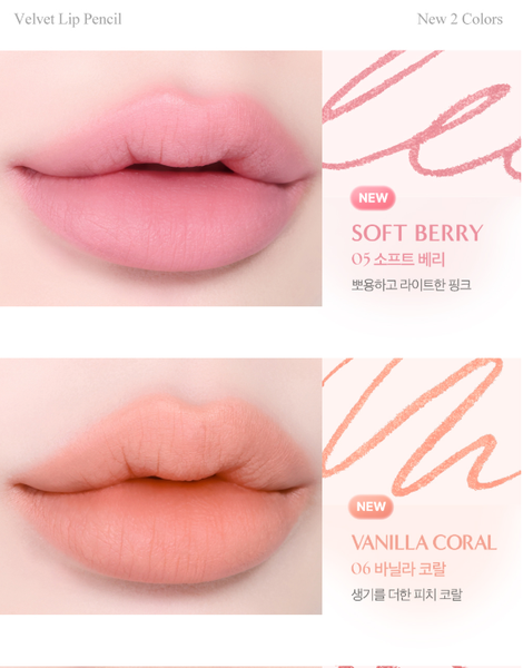 Chì Kẻ Viền Môi Clio Velvet Lip Pencil Kèm Gọt Chì Tặng Kèm Đồ Gọt 1.45g