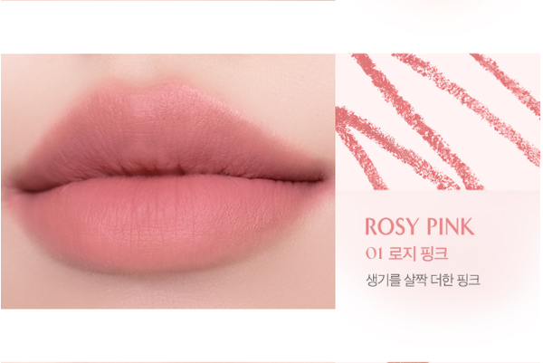 Chì Kẻ Viền Môi Clio Velvet Lip Pencil Kèm Gọt Chì Tặng Kèm Đồ Gọt 1.45g