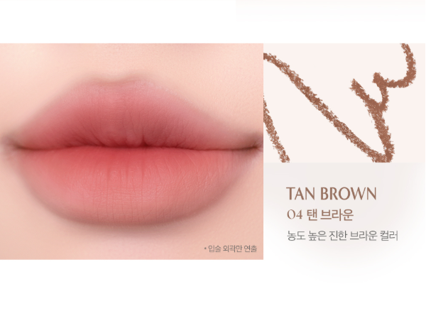 Chì Kẻ Viền Môi Clio Velvet Lip Pencil Kèm Gọt Chì Tặng Kèm Đồ Gọt 1.45g