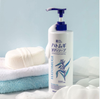 Sữa Tắm Dưỡng Ẩm Ý Dĩ  Hatomugi Moisturizing & Washing The Body Soap 800ml