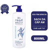 Sữa Tắm Dưỡng Ẩm Ý Dĩ  Hatomugi Moisturizing & Washing The Body Soap 800ml