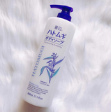  Sữa Tắm Dưỡng Ẩm Ý Dĩ  Hatomugi Moisturizing & Washing The Body Soap 800ml 