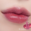 Son Bóng Romand Dewyful Water Tint 5g