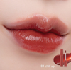 Son Bóng Romand Dewyful Water Tint 5g