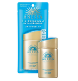  Kem Chống Nắng Anessa Perfectuv Suncreen Skincare Milk 