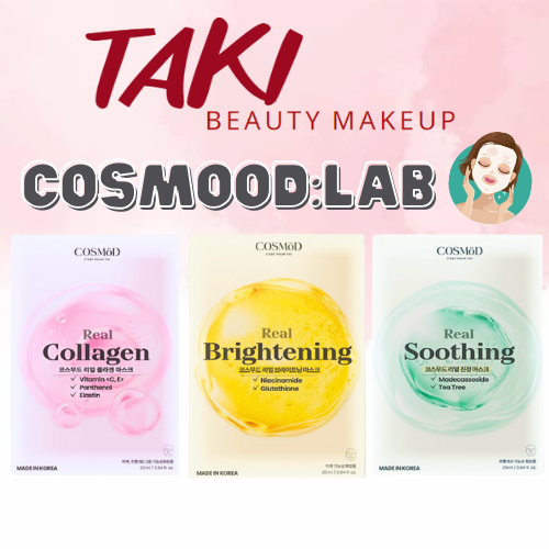 Mặt nạ COSMOD Real Collagen 25mL