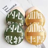 Bông Mút Cushion Lớn ( Màu Ngẫu Nhiên )