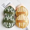 Bông Mút Cushion Lớn ( Màu Ngẫu Nhiên )