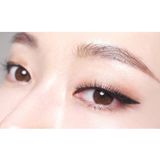 Bút Kẻ Mắt Không Thấm Nước Innisfree Powerproof Pen Liner 01- Black