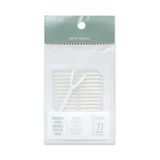Miếng Dán Kích Mí TFS The Face Shop Daily Beauty Tools Double tàng hình màu vàng + trắng