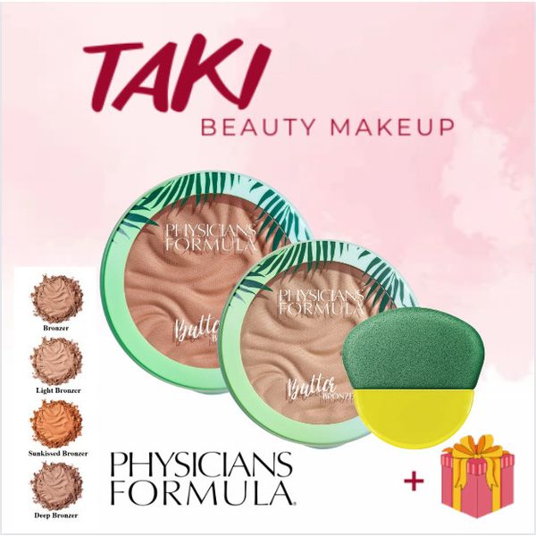 Phấn Tạo Khối - Tạo Khối Dừa Physicians Formula Butter Bronzer 11g