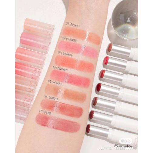 Son Dưỡng Thỏi Có Màu Romand Glasting Melting Balm 3.5g