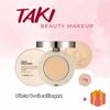 Phấn Tươi Chống Lão Hóa The Face Shop TFS FMGT Gold Collagen Ampoule Cover Cake SPF50+ PA+++