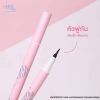 Kẻ Mắt Sivanna Waterproof Long-lasting Magic Eyeliner HF5064