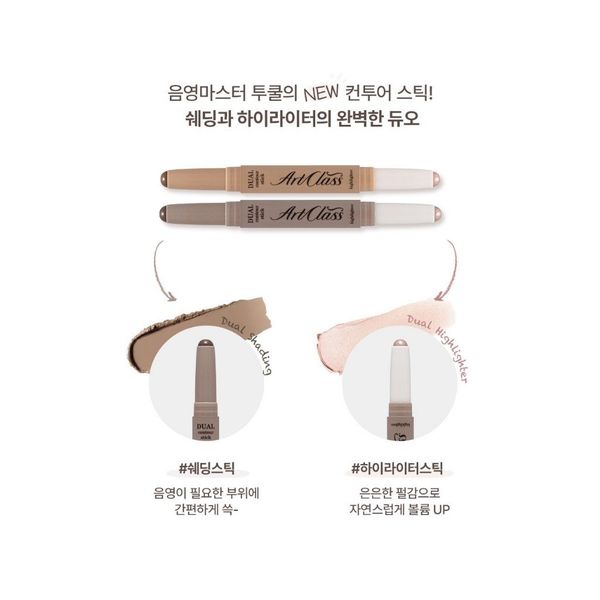 Tạo Khối + Highlight Dạng Kem Too Cool Dual Contour Stick