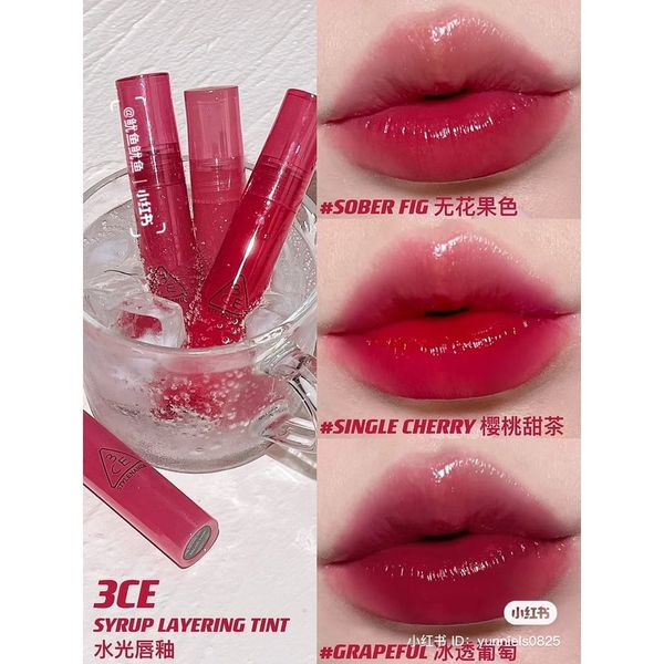 Son Kem 3ce Syrup Layering Tint 4.7g Stayful- Alive Pink- Grapeful- Single Cherry