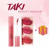 Son Kem 3ce Syrup Layering Tint 4.7g Stayful- Alive Pink- Grapeful- Single Cherry