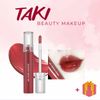 Son Tint Bóng Romand Glasting Water Tint 4g [Full Màu]