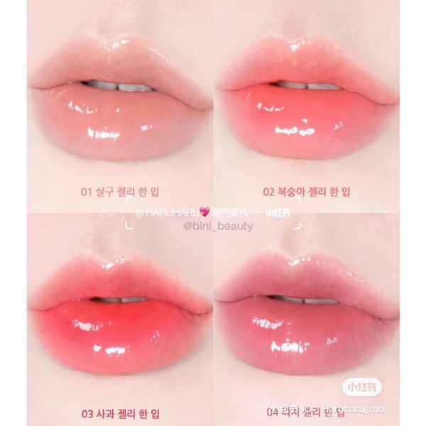 Son Thạch Bóng Lilybyred Tangle Jelly Balm 9ml