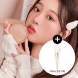  Tạo khối Clio Shade and Shading Kèm Cọ 