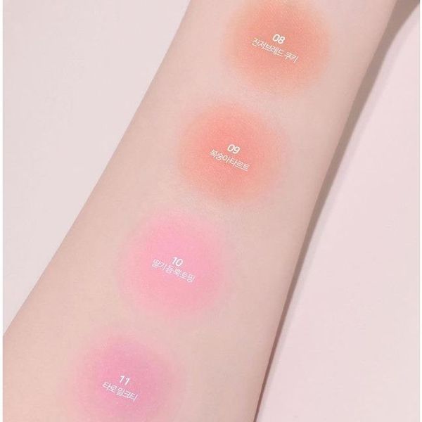 Phấn Má Hồng Clio Air Blur Whip Blush - Đủ Màu