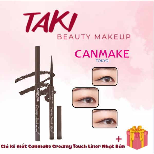 Chì kẻ mắt Canmake Creamy Touch Liner Nhật Bản