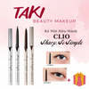 Kẻ Mắt Dạng Sáp Clio Sharp, So Simple Waterproof Pencil Liner