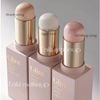 Bắt Sáng Dạng Thỏi Glint By Vdivov Stick Highlighter 7g