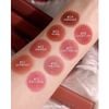Son Kem Lì Romand Blur Fudge Tint 5g [01- 08]