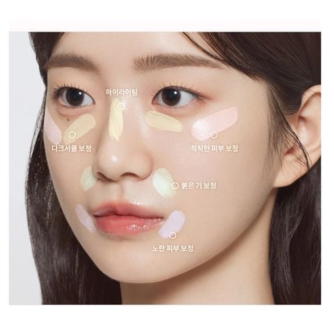 Kem Lót Dasique Correcting Sun Base 30ml 4 Màu