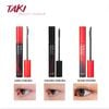 Chuốt Mi CLIO Kill Lash Superproof Mascara 7g Làm Cong Mi Chống Trôi Volume + Long curling