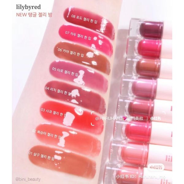 Son Thạch Bóng Lilybyred Tangle Jelly Balm 9ml