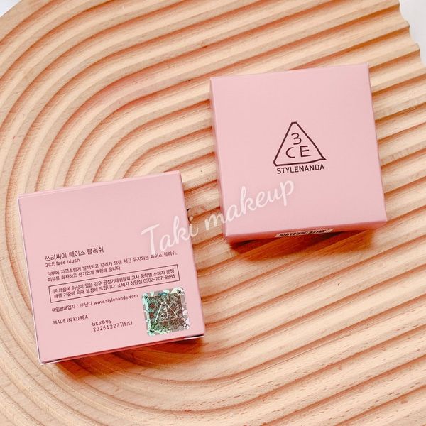 Phấn Má Hồng 3CE Mood Recipe Face Blush -Kinda Shy