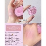 Má Hồng kem Canmake Tokyo Cream Cheek 2.2g