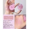 Má Hồng kem Canmake Tokyo Cream Cheek 2.2g