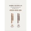Tạo Khối + Highlight Dạng Kem Too Cool Dual Contour Stick